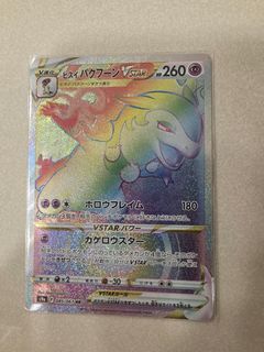 (Category: ) located in . Submitted by stql88 (Listing ID 1412978155, Image 1). Description: .