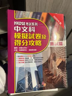 （分類：）位於 。 由 convertgg 提交（商品編號 1412990078，圖片 1）。簡介： 。