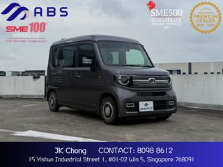 Commercial Vehicle Collection item 3