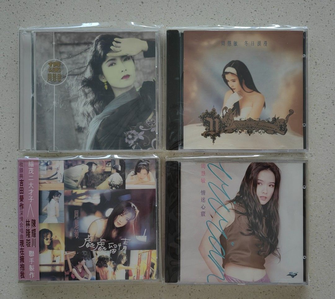 Hong Kong Cantonese pop Vivian chow 周慧敏 Zhou Hui Min CD