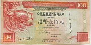 （分類：）位於 。 由 keiracarl007 提交（商品編號 1412996627，圖片 1）。簡介： 。