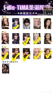 （分類：）位於 。 由 mlice 提交（商品編號 1412934923，圖片 1）。簡介： 。