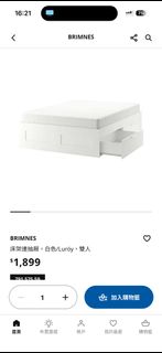 （分類：）位於 。 由 alexleunghk 提交（商品編號 1412928260，圖片 1）。簡介： 。