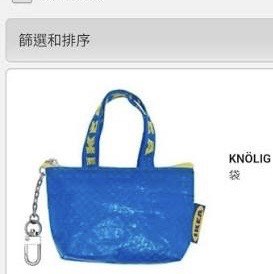 （分類：）位於 。 由 winkshop 提交（商品編號 1412948196，圖片 1）。簡介： 。