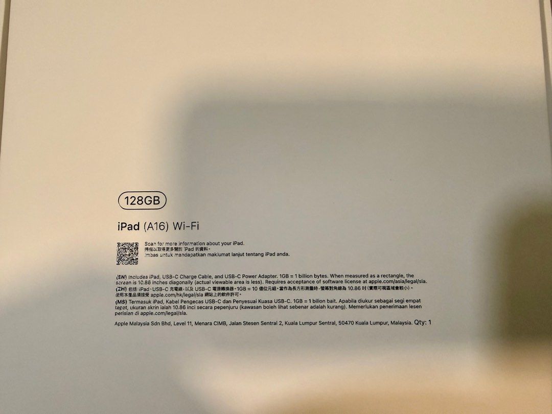 Ipad A16 Empty Box (Category: Others) located in Singapore. Submitted by hsym89 (Listing ID 1413015644, Image 2). Description: Empty box only.