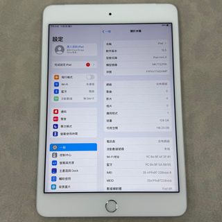 （分類：）位於 。 由 whatsapp68536782 提交（商品編號 1412939870，圖片 1）。簡介： 。