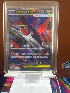 (Category: ) located in . Submitted by brucelalaa (Listing ID 1412989691, Image 1). Description: .