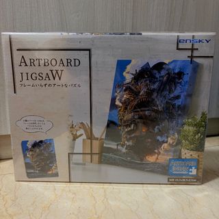 （分類：）位於 。 由 iiijuh 提交（商品編號 1413003753，圖片 1）。簡介： 。