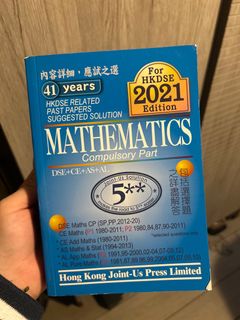 （分類：）位於 。 由 convertgg 提交（商品編號 1412987952，圖片 1）。簡介： 。