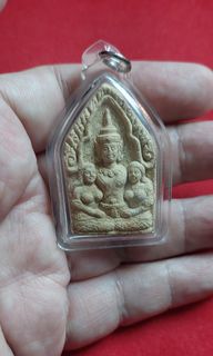(Category: ) located in . Submitted by 4amulets (Listing ID 1341453239, Image 1). Description: .