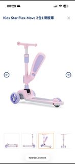 （分類：）位於 。 由 cw0125 提交（商品編號 1413014304，圖片 1）。簡介： 。