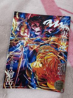 (Category: ) located in . Submitted by K3itsune (Listing ID 1412923845, Image 1). Description: .
