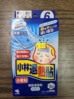 （分類：）位於 。 由 wth917 提交（商品編號 1412939094，圖片 1）。簡介： 。
