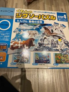 (Category: ) located in . Submitted by ckuek (Listing ID 1412959807, Image 1). Description: .