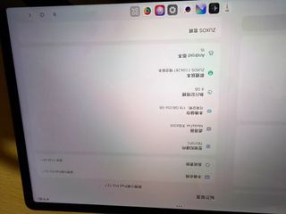 （分類：）位於 。 由 tchtch18119 提交（商品編號 1413029066，圖片 1）。簡介： 。
