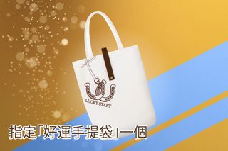 （分類：）位於 。 由 leewengii 提交（商品編號 1413003595，圖片 1）。簡介： 。