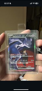 （分類：）位於 。 由 simon.ow 提交（商品編號 1413023157，圖片 1）。簡介： 。