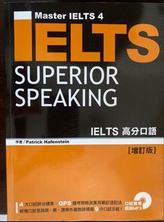 （分類：）位於 。 由 17ecallaw 提交（商品編號 1412949929，圖片 1）。簡介： 。