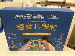 （分類：）位於 。 由 fanzystone 提交（商品編號 1412960152，圖片 1）。簡介： 。