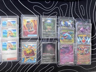 (Category: ) located in . Submitted by pokezx (Listing ID 1412938864, Image 1). Description: .