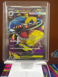 (Category: ) located in . Submitted by brucelalaa (Listing ID 1412989233, Image 1). Description: .