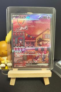 (Category: ) located in . Submitted by beansack (Listing ID 1412971711, Image 1). Description: .