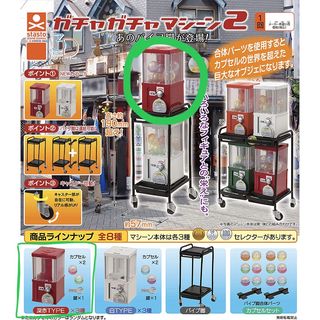 (Category: ) located in . Submitted by mint.clover (Listing ID 1412890281, Image 1). Description: .
