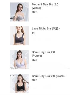 （分類：）位於 。 由 summersumm 提交（商品編號 1412918517，圖片 1）。簡介： 。