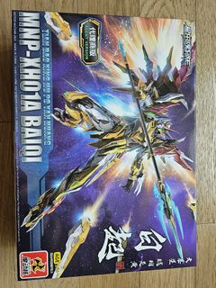 (Category: ) located in . Submitted by tendouji (Listing ID 1413007357, Image 1). Description: .