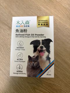 （分類：）位於 。 由 dddddtttt 提交（商品編號 1412955971，圖片 1）。簡介： 。