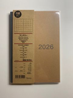 （分類：）位於 。 由 missbon 提交（商品編號 1412967059，圖片 1）。簡介： 。