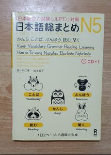(Category: ) located in . Submitted by xkiian (Listing ID 1412862811, Image 1). Description: .