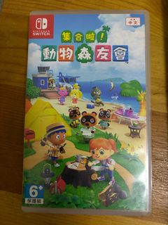 （分類：）位於 。 由 eddi_ccs 提交（商品編號 1412986579，圖片 1）。簡介： 。