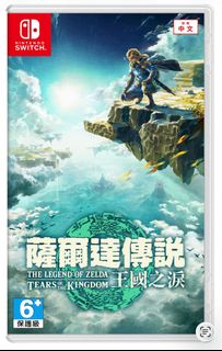 （分類：）位於 。 由 nikiyip095 提交（商品編號 1412927822，圖片 1）。簡介： 。