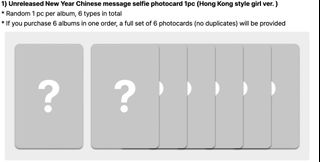 （分類：）位於 。 由 fishhee 提交（商品編號 1412934902，圖片 1）。簡介： 。