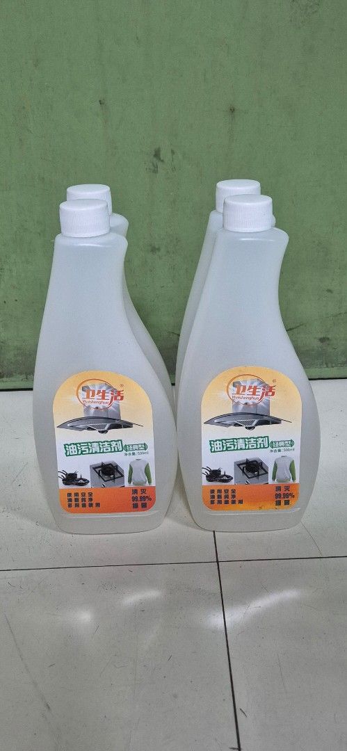 Oil stain cleaner (For kitchen and laundry use) (Category: Cleaning Tools & Supplies) located in Manila. Submitted by book_works (Listing ID 1412937268, Image 3). Description: - Oil Stain Cleaner (Classic Type) - 500ml Bottle - Eliminates 99.99% Bacteria - Safe Use - Multipurpose use - Comes with spray attachment - Cleans range hoods, stoves, and clothes 3 bottles on hand at 300 each.