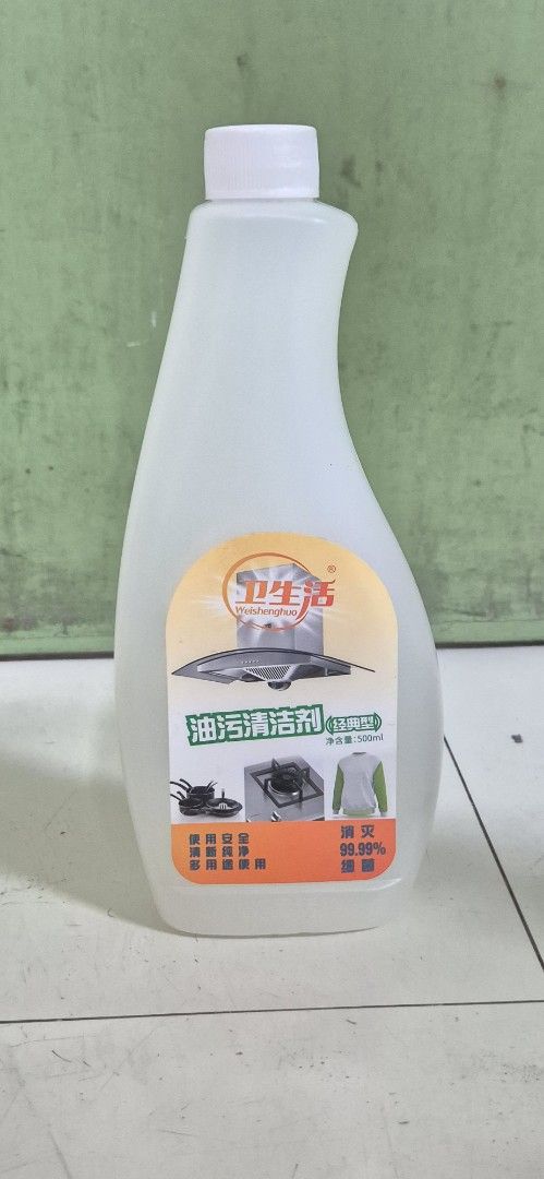 Oil stain cleaner (For kitchen and laundry use) (Category: Cleaning Tools & Supplies) located in Manila. Submitted by book_works (Listing ID 1412937268, Image 2). Description: - Oil Stain Cleaner (Classic Type) - 500ml Bottle - Eliminates 99.99% Bacteria - Safe Use - Multipurpose use - Comes with spray attachment - Cleans range hoods, stoves, and clothes 3 bottles on hand at 300 each.