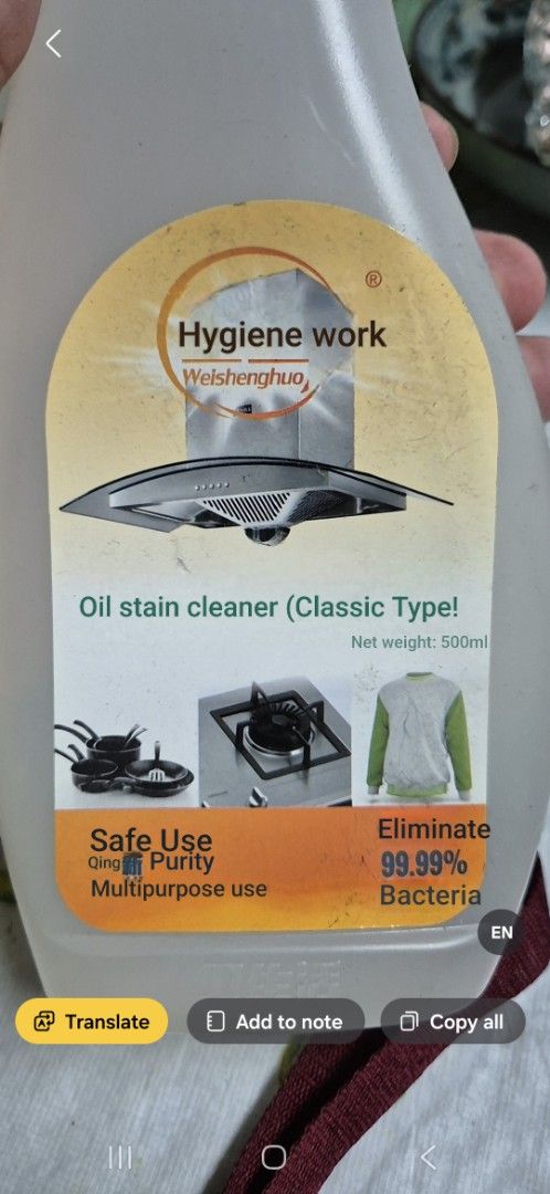 Oil stain cleaner (For kitchen and laundry use) (Category: Cleaning Tools & Supplies) located in Manila. Submitted by book_works (Listing ID 1412937268, Image 1). Description: - Oil Stain Cleaner (Classic Type) - 500ml Bottle - Eliminates 99.99% Bacteria - Safe Use - Multipurpose use - Comes with spray attachment - Cleans range hoods, stoves, and clothes 3 bottles on hand at 300 each.