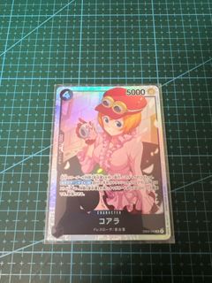 (Category: ) located in . Submitted by oujatcg (Listing ID 1412925253, Image 1). Description: .