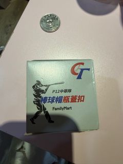 由 shia1214 (刊登 ID 1412898401，圖片 1) 提交，位於 的 (類別：)，說明：。