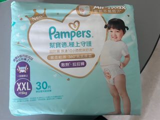 （分類：）位於 。 由 bbchau 提交（商品編號 1412890698，圖片 1）。簡介： 。