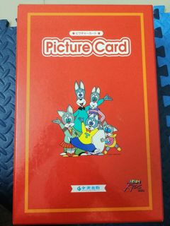 (Category: ) located in . Submitted by nhaniff (Listing ID 1412938152, Image 1). Description: .