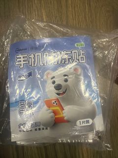 (Category: ) located in . Submitted by jyeo30 (Listing ID 1412928995, Image 1). Description: .