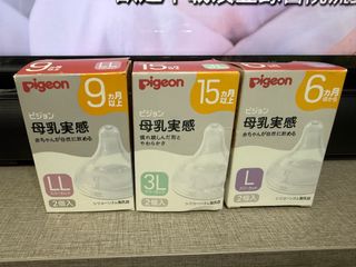 （分類：）位於 。 由 cyyuet 提交（商品編號 1412998408，圖片 1）。簡介： 。