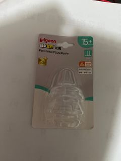 （分類：）位於 。 由 chang_0328 提交（商品編號 1412934278，圖片 1）。簡介： 。