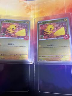 （分類：）位於 。 由 truefish_75133e 提交（商品編號 1413007815，圖片 1）。簡介： 。