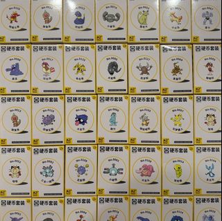(Category: ) located in . Submitted by cards4life (Listing ID 1399301865, Image 1). Description: .