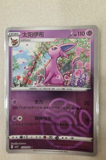 (Category: ) located in . Submitted by stql88 (Listing ID 1412977933, Image 1). Description: .