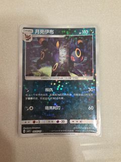 (Category: ) located in . Submitted by stql88 (Listing ID 1412983037, Image 1). Description: .