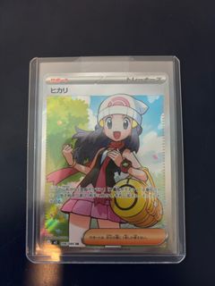 (Category: ) located in . Submitted by chloeooe (Listing ID 1412911365, Image 1). Description: .